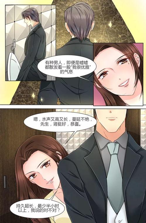 在线看国产h,精彩纷呈，不容错过