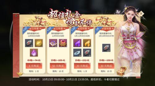 国产每日更新福利,精彩内容不容错过！