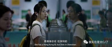 国产国语毛片,揭秘中国影视产业的独特魅力