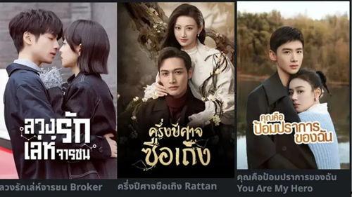 国产观看视频,精彩瞬间回顾