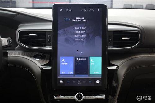 国产导航在线,引领智慧出行新时代